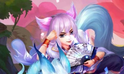 梦幻诛仙手游
