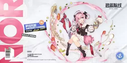 《碧蓝航线》萨拉托加联动换装杯面大使展示