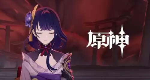 《原神》肥料推销员任务攻略