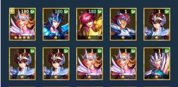 圣斗士星矢正义传说海魔兽强度怎么样