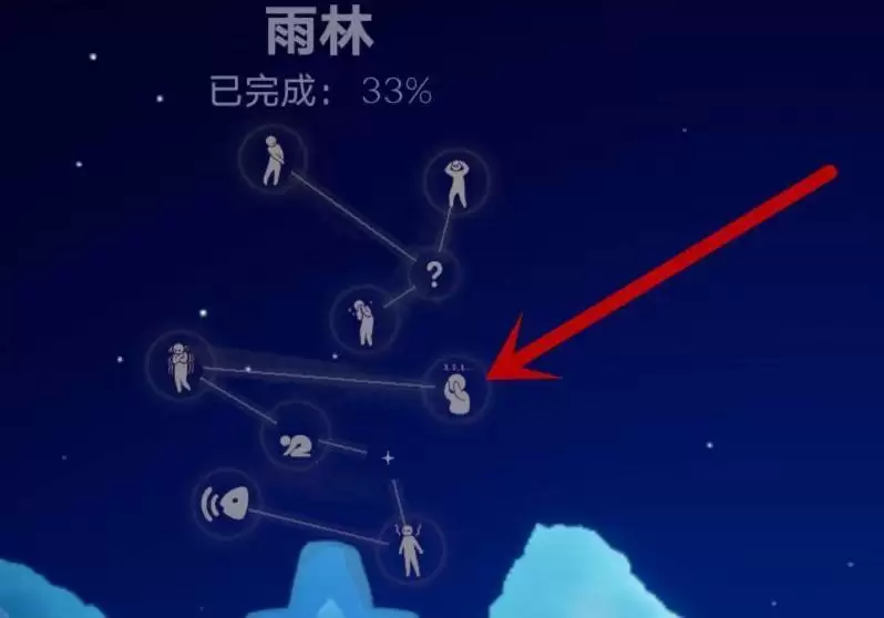 《光遇》缩小面具兑换方式分享