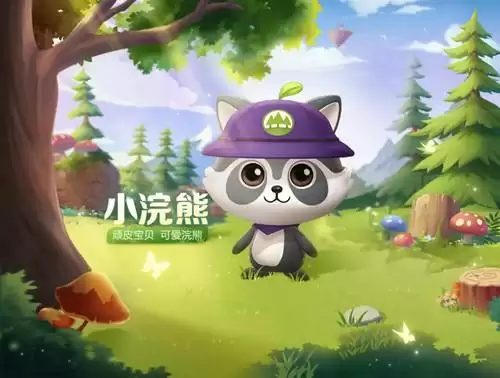 《跑跑卡丁车》手游宠物小浣熊获取攻略