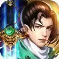 仗剑奇侠传