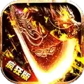 麒麟世界2
