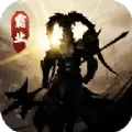 枭雄风云传