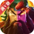 青龙偃月刀bt
