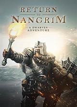 重返南格林steam版