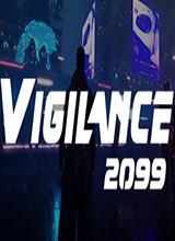 警戒2099中文版