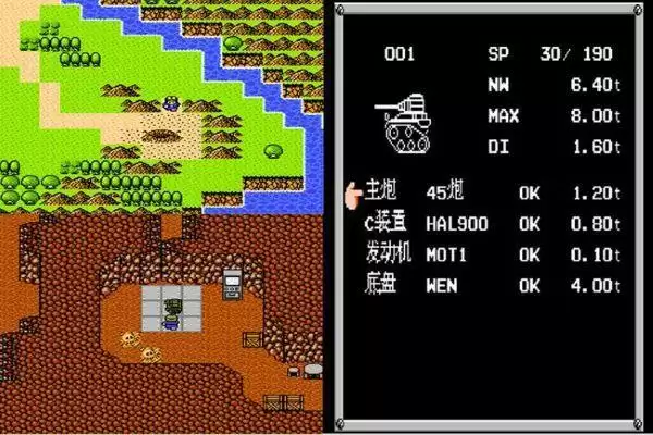 支持多样的战斗模式