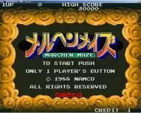 爱丽丝冒险世界街机rom包(mmaze.zip)