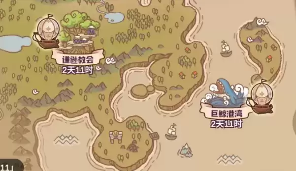 诺弗兰物语巨鲸港湾怎么去