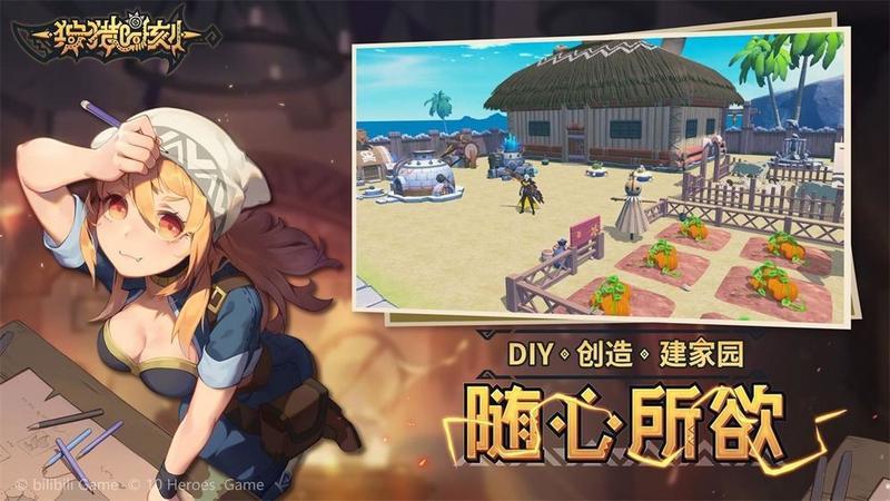 狩猎时刻全版本游戏大全