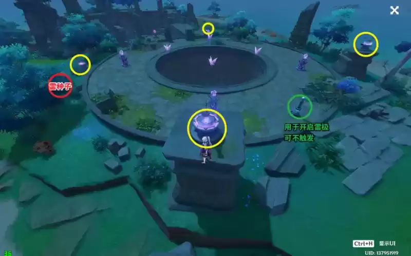 原神水月池秘境解密攻略