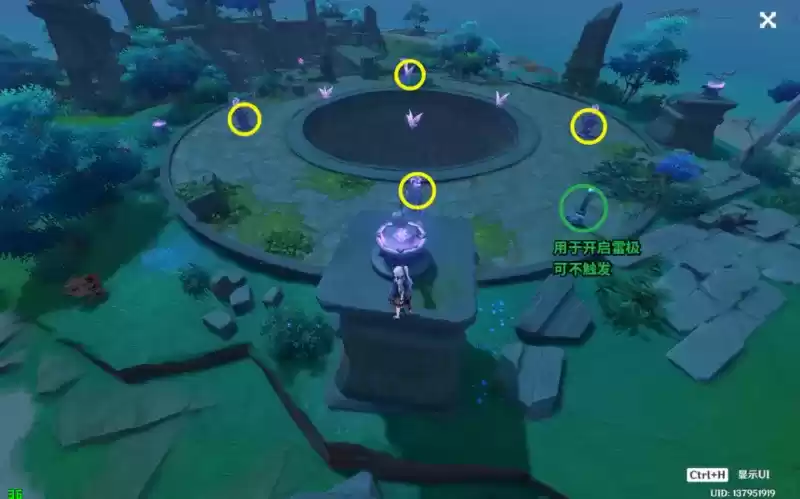 原神水月池秘境解密攻略