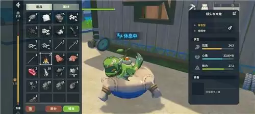 狩猎时刻宠物牧场攻略指南