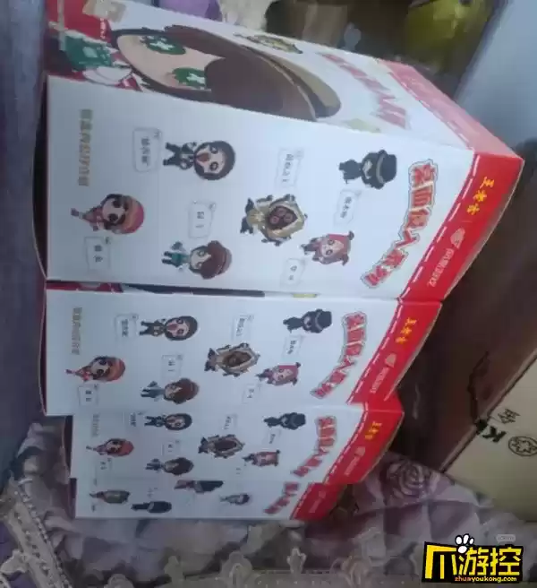 太欧了！喝王老吉游戏罐，居然可以抽ipad pro？