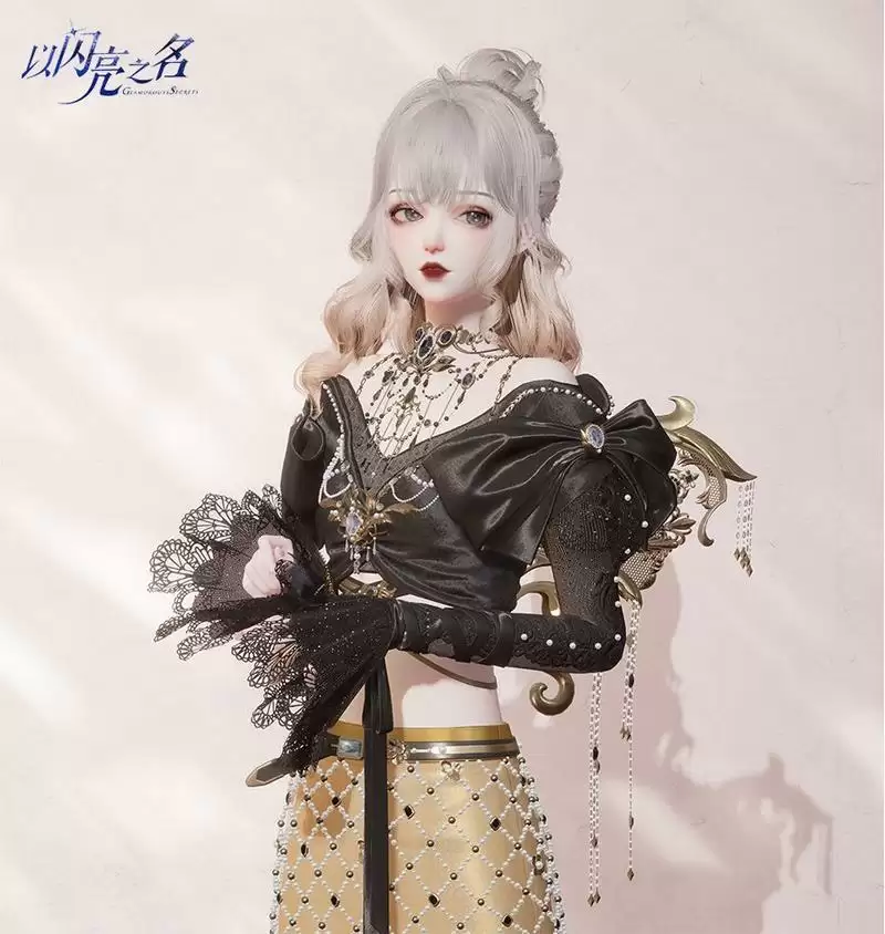 以闪亮之名烁夜迷离时装一览