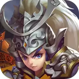 逍遥春秋之英雄辈出