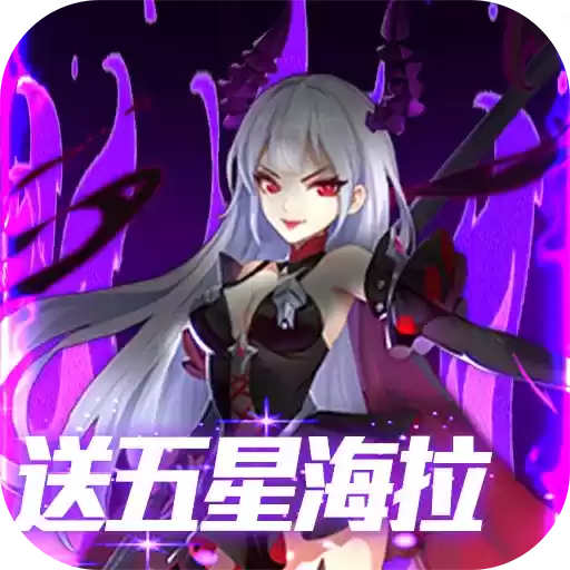 心跳学园