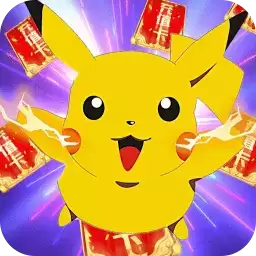 连萌指挥官(天天领充值)