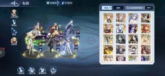 奥奇传说手游豹女挑战10-4通关攻略