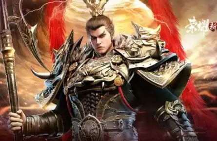 荣耀新三国如何给盟友要塞