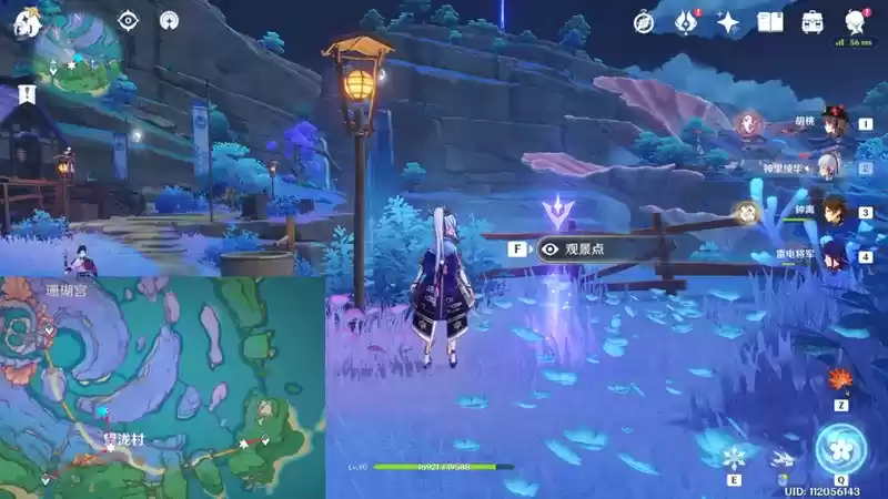 原神2.1观景点位置一览