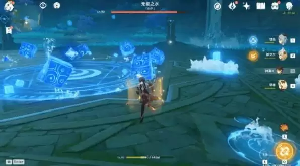《原神》无相之水打法攻略