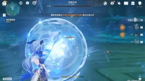 《原神》无相之水打法攻略