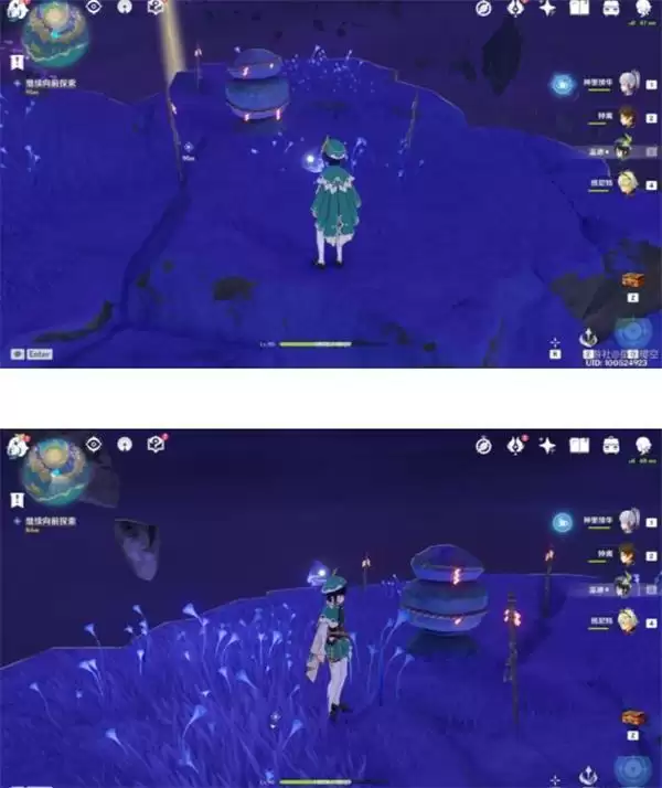 《原神》镇石解密攻略