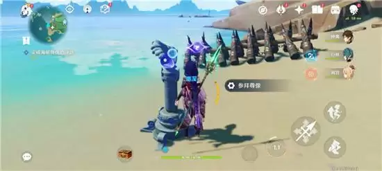 《原神》人鱼童话成就流程攻略