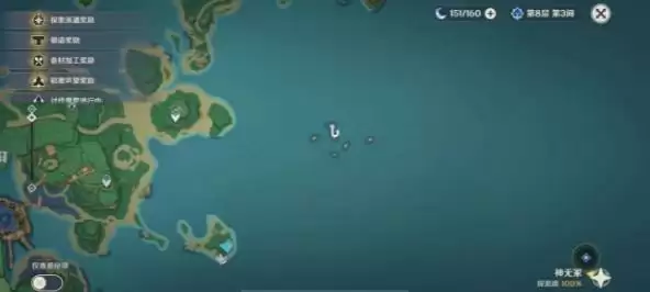 《原神》稻妻钓鱼点位置汇总解析