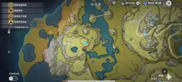 《原神》璃月钓鱼点位置汇总分享