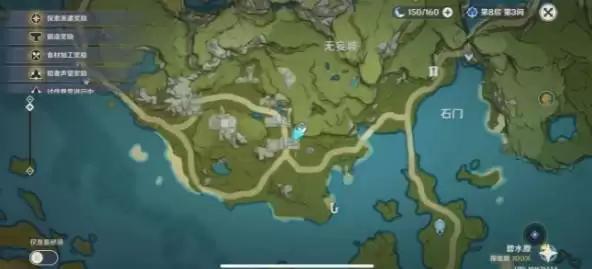 《原神》璃月钓鱼点位置汇总分享