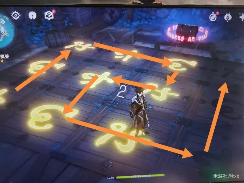 《原神》清籁岛无可置疑的宝藏任务怎么完成