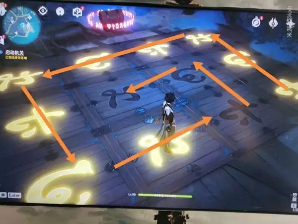 《原神》清籁岛无可置疑的宝藏任务怎么完成