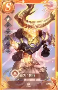 《完美世界》2021年9月2日更新公告