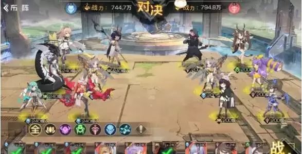 《双生幻想》赛特降临剧情挑战第二章攻略汇总