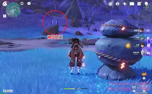 《原神》清籁逐雷记其二任务攻略