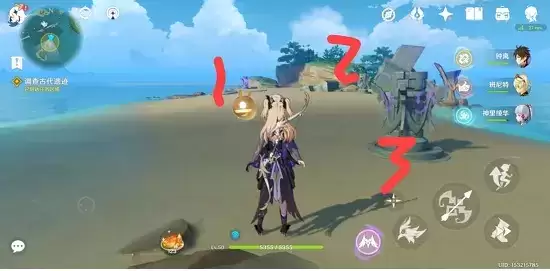 《原神》稻妻调查古代遗迹任务图文攻略