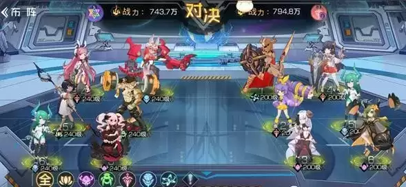 《双生幻想》赛特降临剧情挑战2-1通关攻略