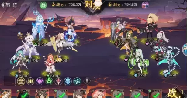 《双生幻想》赛特降临剧情挑战第一章通关攻略汇总