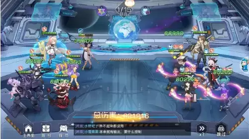 《双生幻想》赛特降临剧情挑战1-3通关攻略