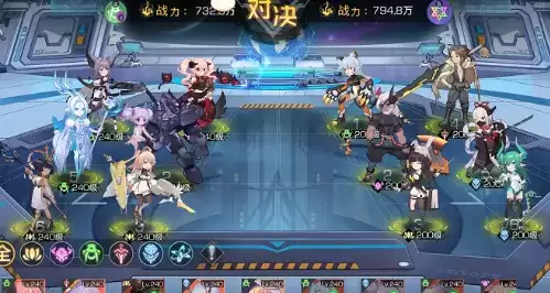 《双生幻想》赛特降临剧情挑战1-3通关攻略