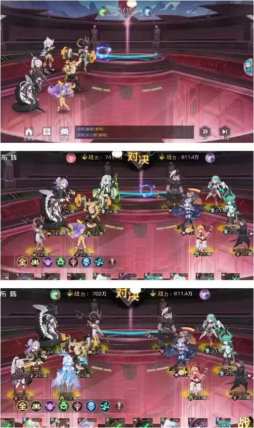 《双生幻想》赛特降临剧情挑战1-2通关攻略