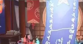 《阴阳师》2021年9月神秘符咒画法攻略  ​