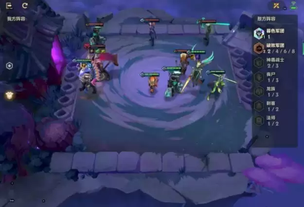 金铲铲之战腐朽之盾全网最简单通关教程（附视频）腐朽之盾第一、二、三关全攻略图片4