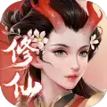 大秦封神使
