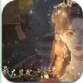 我在异界混饭吃易次元