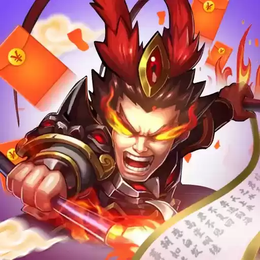 吕布战诗词赚钱